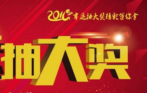 您是硬盤還是手機廠，多軸式鎖螺絲機熱賣中？