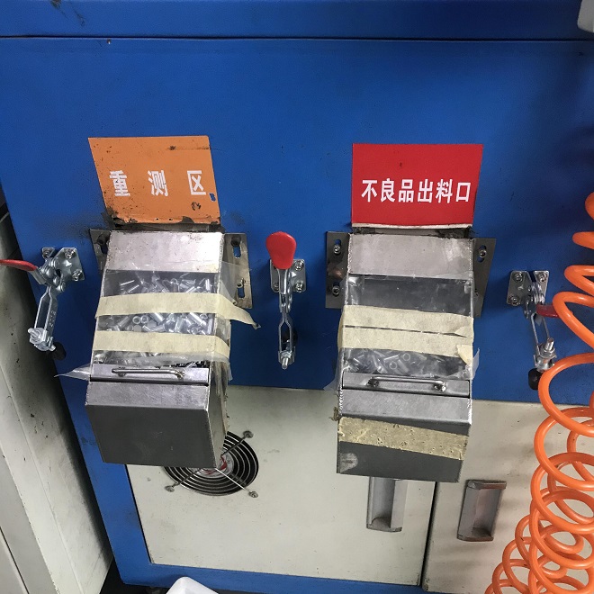 影像CCD篩選機-HY-CD01 全自動CCD視覺篩選機，全自動CCD視覺篩選機廠家，全自動CCD視覺篩選機價格