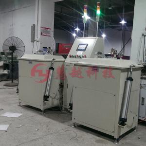 環(huán)形電感真空浸漆機(jī)，電抗器自動(dòng)浸漆機(jī)