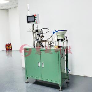HY-CH01全自動(dòng)磁環(huán)繞線(xiàn)機(jī), 磁環(huán)電感，共模電感，耦合線(xiàn)圈，磁環(huán)電感線(xiàn)圈，耦合電感線(xiàn)圈